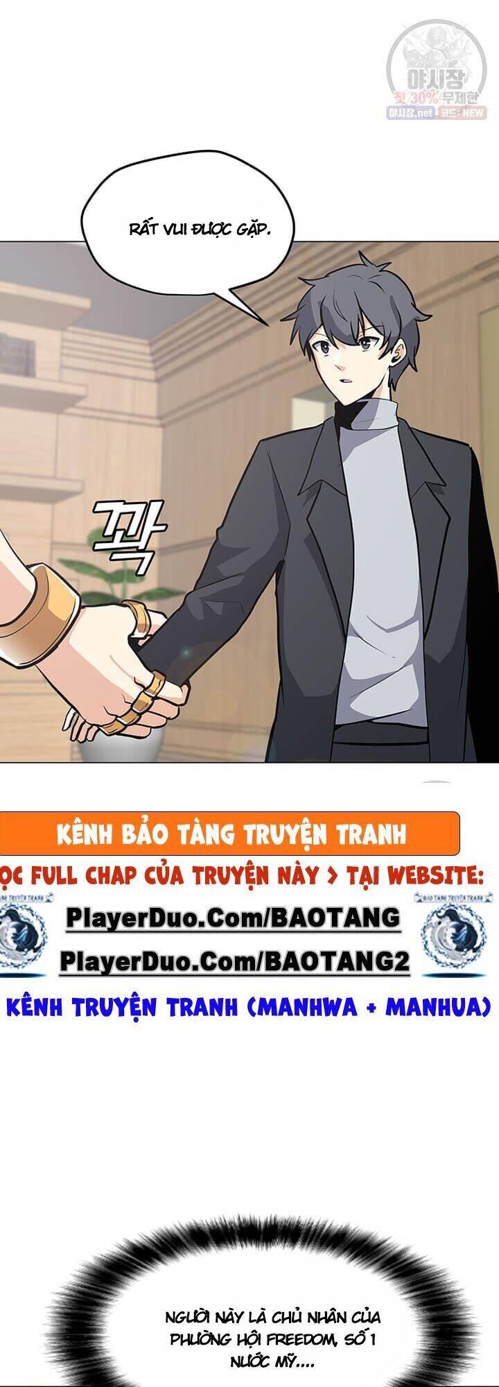 Tôi Là Người Chơi Thần Chú Đơn Độc Chap 41 - Next Chap 42