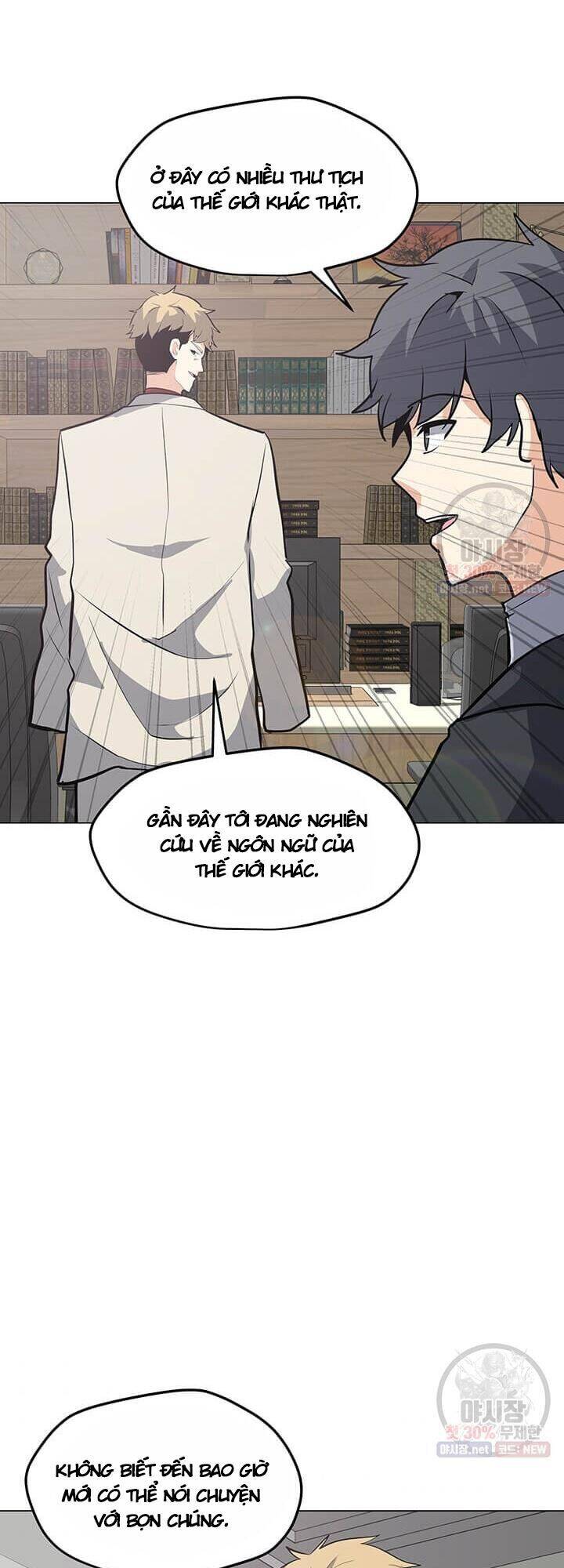 Tôi Là Người Chơi Thần Chú Đơn Độc Chap 41 - Next Chap 42