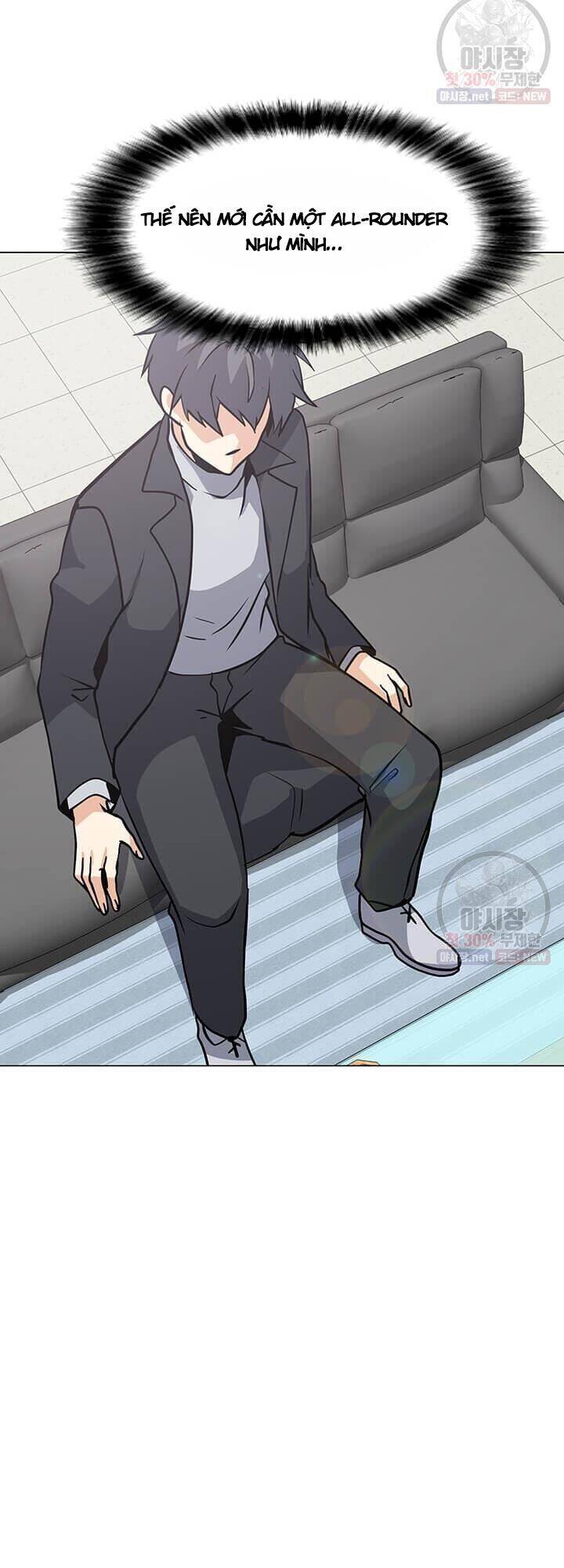 Tôi Là Người Chơi Thần Chú Đơn Độc Chap 41 - Next Chap 42