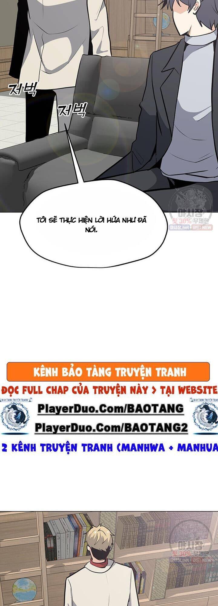 Tôi Là Người Chơi Thần Chú Đơn Độc Chap 41 - Next Chap 42