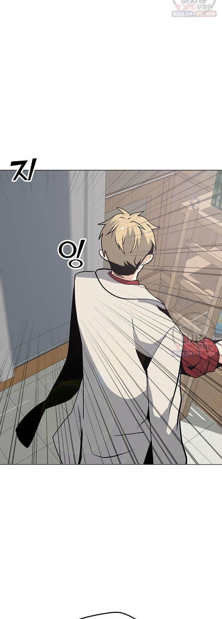 Tôi Là Người Chơi Thần Chú Đơn Độc Chap 41 - Next Chap 42