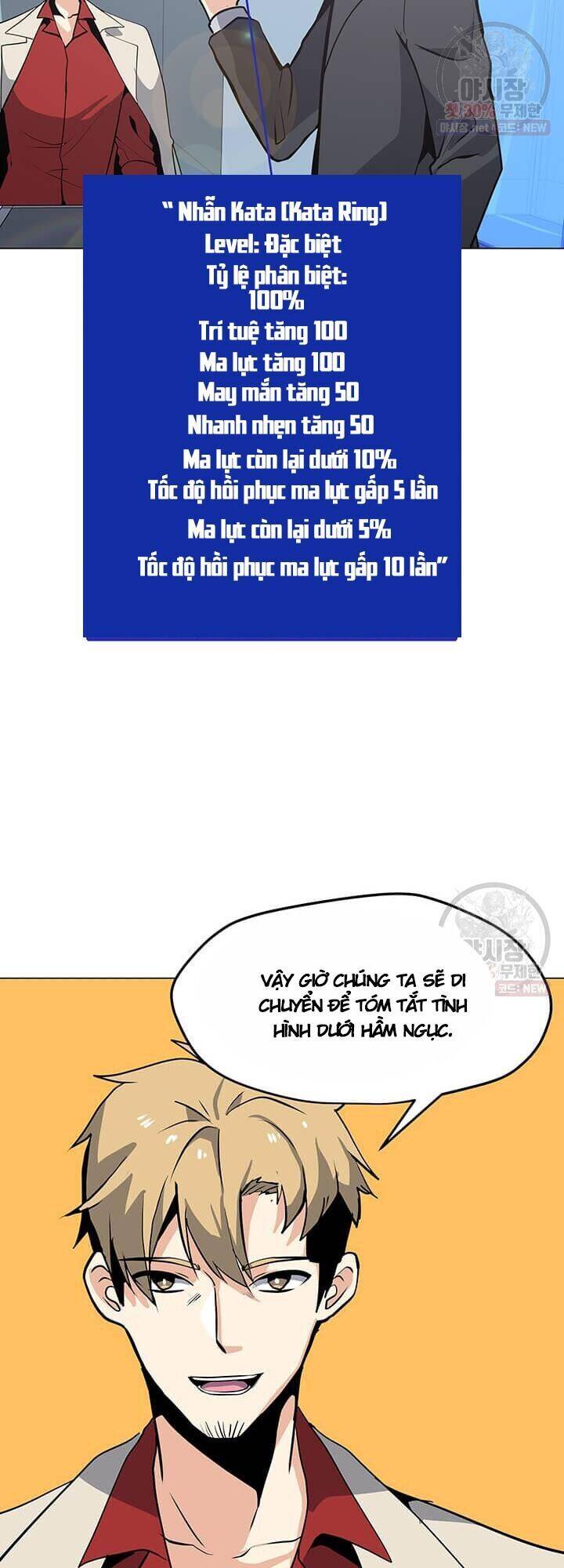 Tôi Là Người Chơi Thần Chú Đơn Độc Chap 41 - Next Chap 42