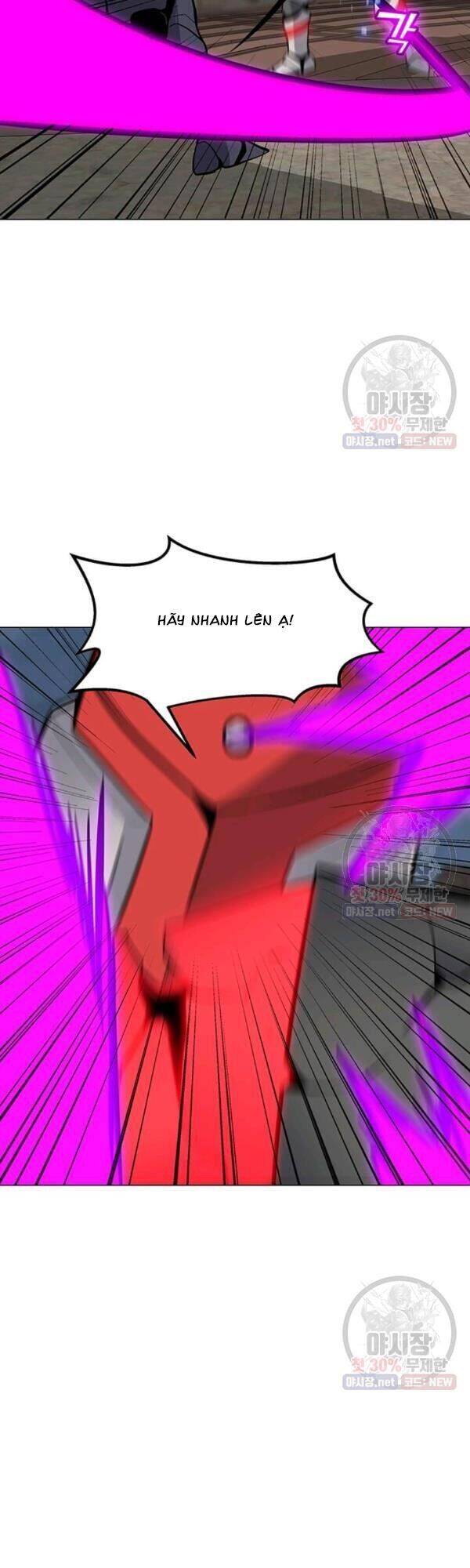 Tôi Là Người Chơi Thần Chú Đơn Độc Chap 43 - Next Chap 44