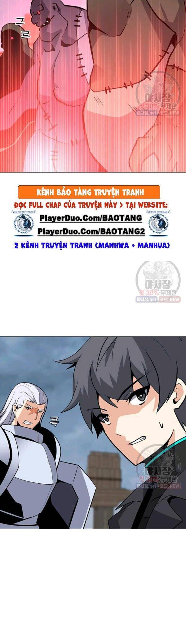 Tôi Là Người Chơi Thần Chú Đơn Độc Chap 43 - Next Chap 44