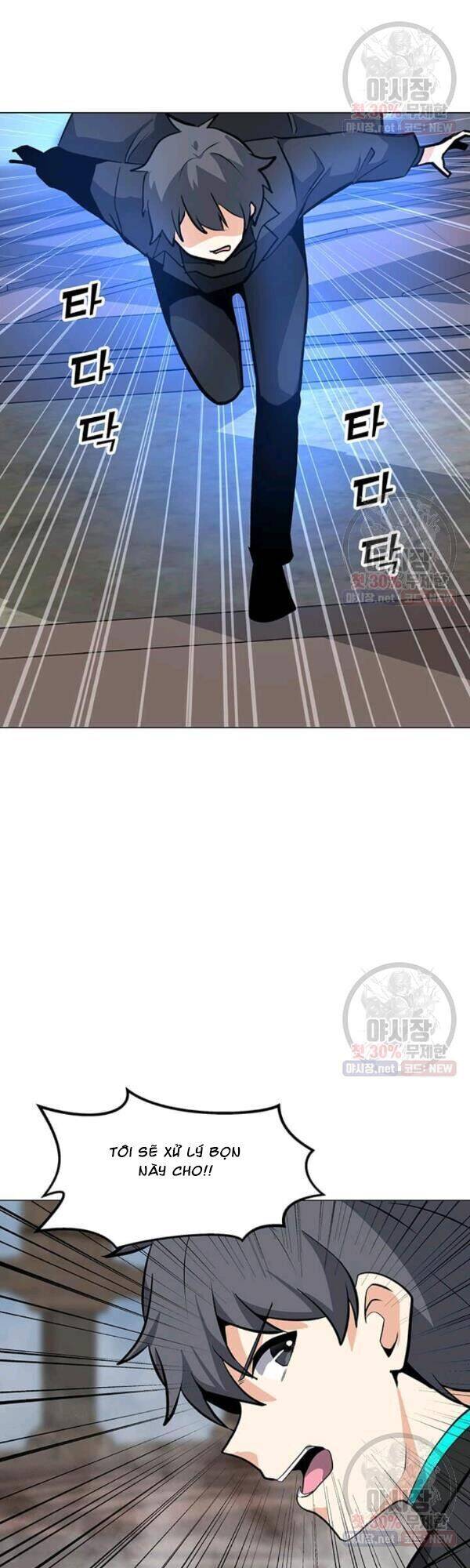 Tôi Là Người Chơi Thần Chú Đơn Độc Chap 43 - Next Chap 44