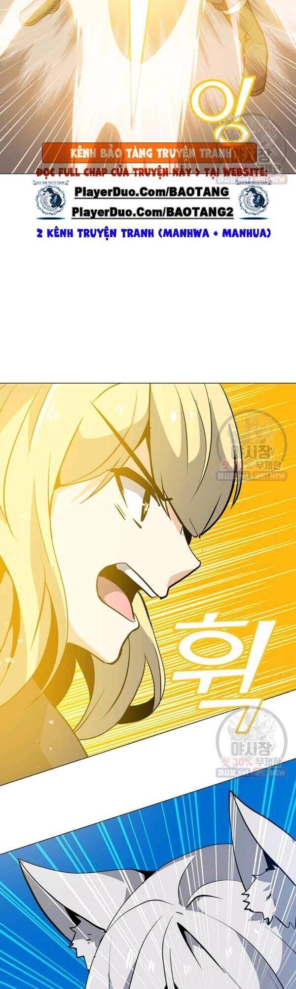 Tôi Là Người Chơi Thần Chú Đơn Độc Chap 43 - Next Chap 44