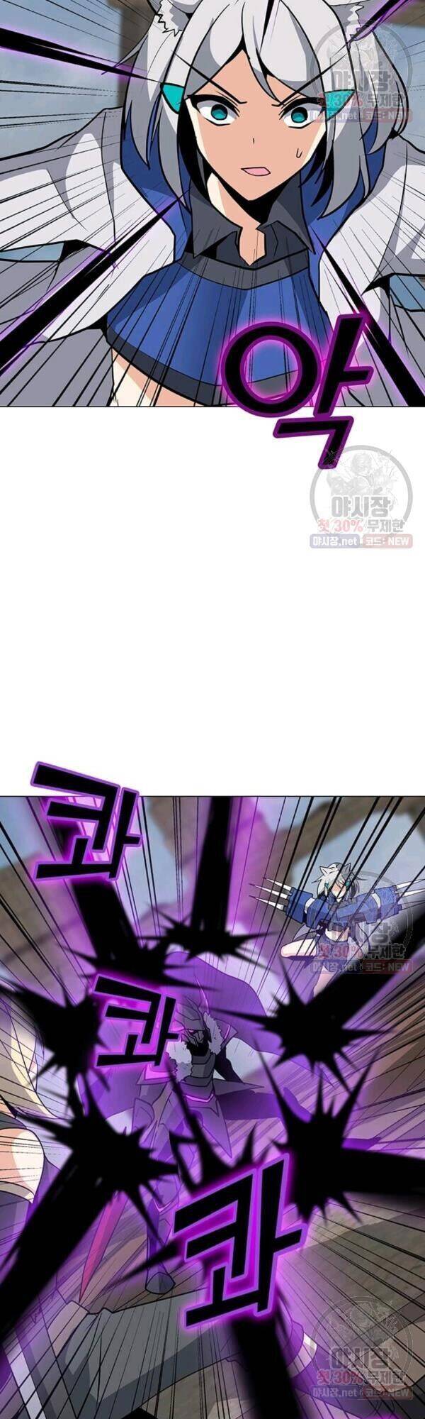 Tôi Là Người Chơi Thần Chú Đơn Độc Chap 43 - Next Chap 44