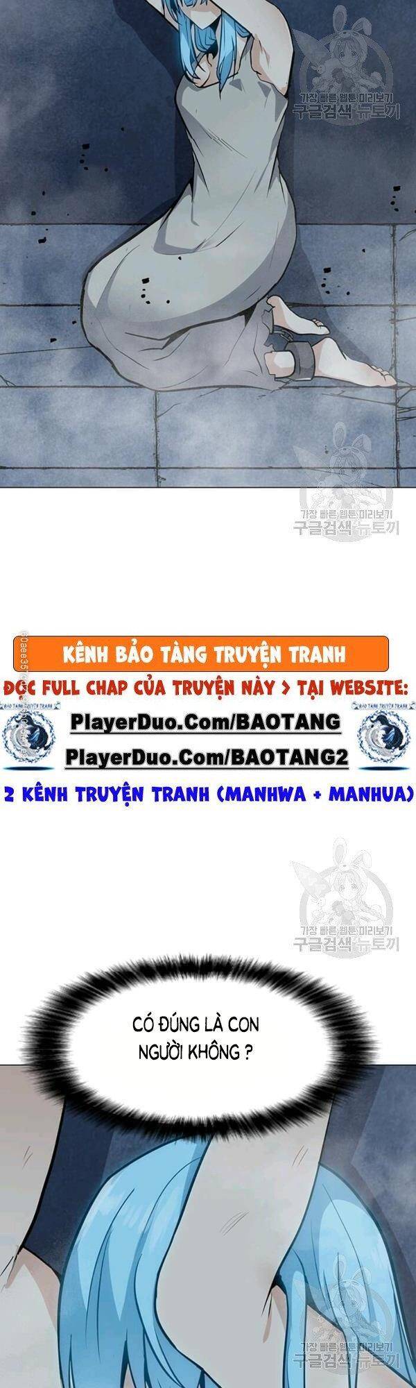 Tôi Là Người Chơi Thần Chú Đơn Độc Chap 48 - Next Chap 49