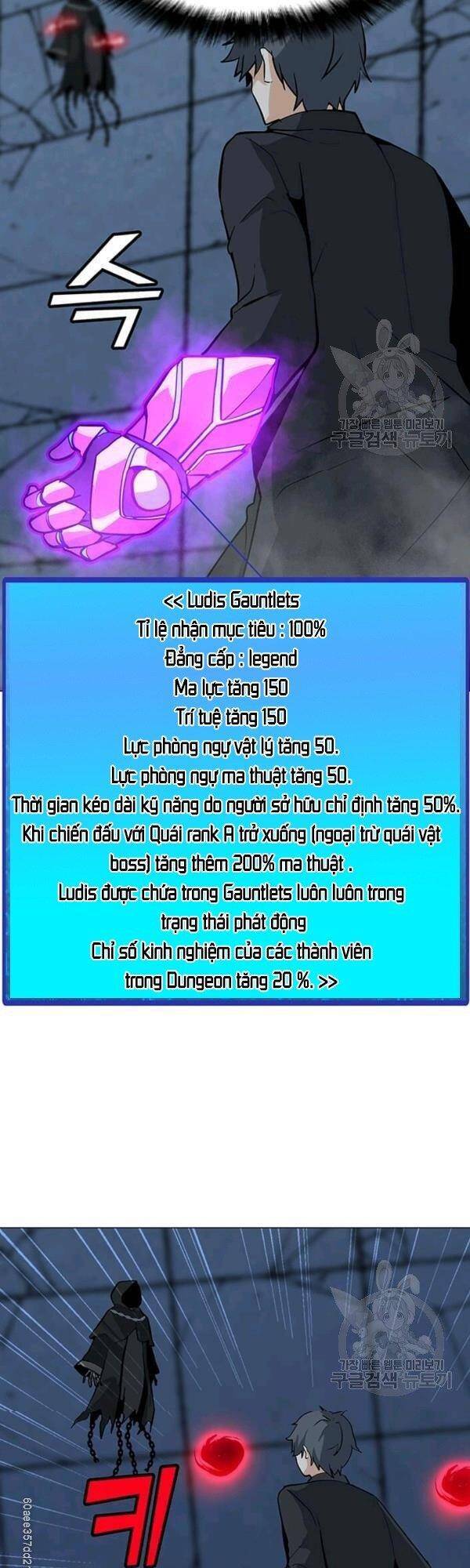 Tôi Là Người Chơi Thần Chú Đơn Độc Chap 48 - Next Chap 49