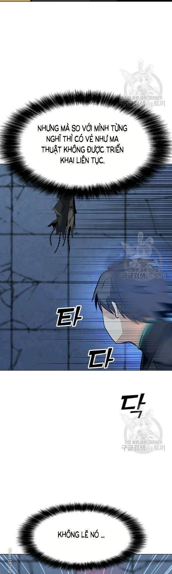 Tôi Là Người Chơi Thần Chú Đơn Độc Chap 48 - Next Chap 49