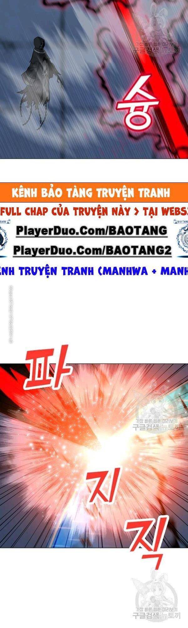 Tôi Là Người Chơi Thần Chú Đơn Độc Chap 48 - Next Chap 49