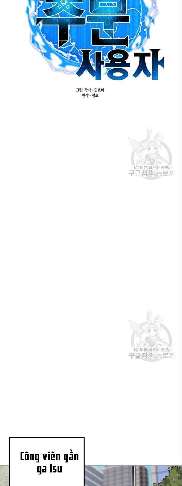 Tôi Là Người Chơi Thần Chú Đơn Độc Chap 29 - Next Chap 30