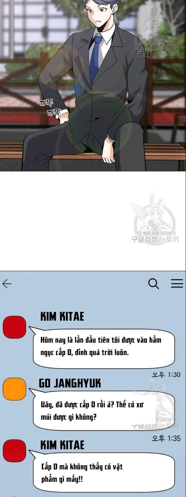 Tôi Là Người Chơi Thần Chú Đơn Độc Chap 29 - Next Chap 30