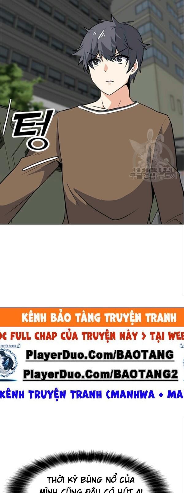 Tôi Là Người Chơi Thần Chú Đơn Độc Chap 29 - Next Chap 30