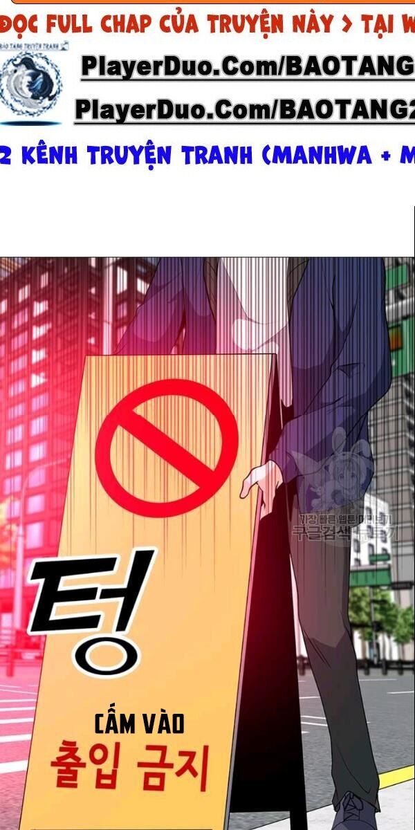 Tôi Là Người Chơi Thần Chú Đơn Độc Chap 29 - Next Chap 30