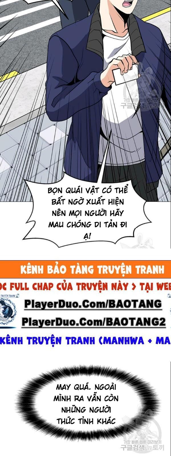 Tôi Là Người Chơi Thần Chú Đơn Độc Chap 29 - Next Chap 30