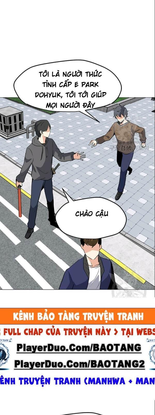 Tôi Là Người Chơi Thần Chú Đơn Độc Chap 29 - Next Chap 30