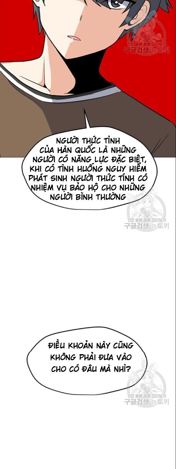 Tôi Là Người Chơi Thần Chú Đơn Độc Chap 29 - Next Chap 30