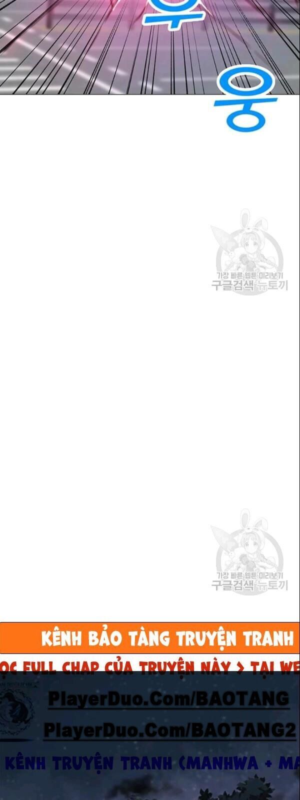 Tôi Là Người Chơi Thần Chú Đơn Độc Chap 29 - Next Chap 30