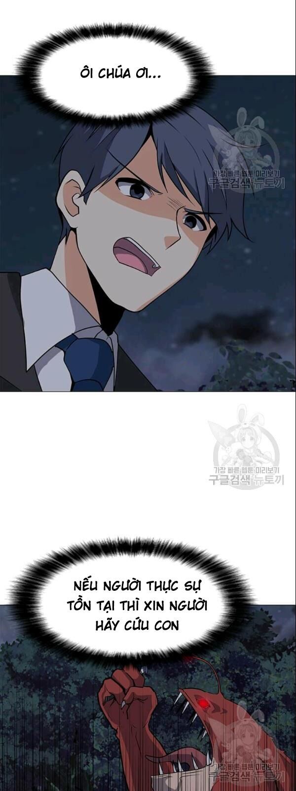 Tôi Là Người Chơi Thần Chú Đơn Độc Chap 29 - Next Chap 30