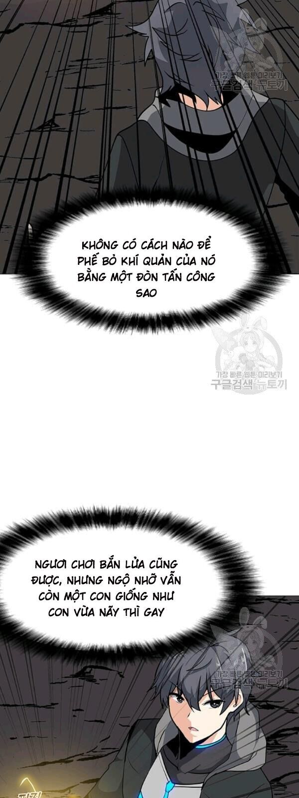 Tôi Là Người Chơi Thần Chú Đơn Độc Chap 32 - Next Chap 33