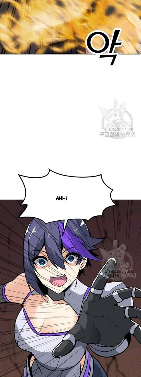 Tôi Là Người Chơi Thần Chú Đơn Độc Chap 32 - Next Chap 33