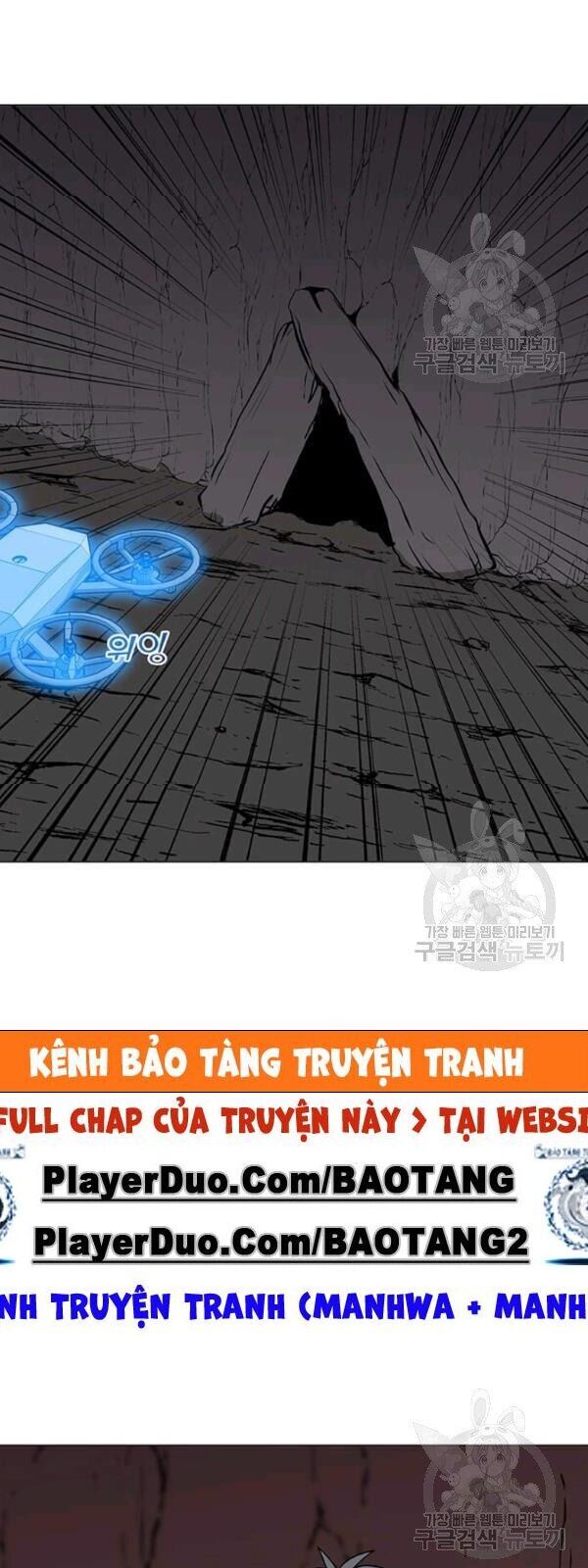 Tôi Là Người Chơi Thần Chú Đơn Độc Chap 32 - Next Chap 33