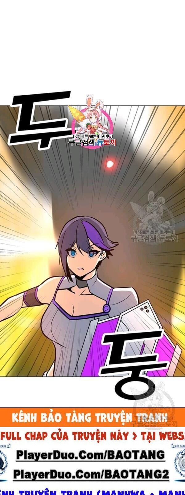 Tôi Là Người Chơi Thần Chú Đơn Độc Chap 32 - Next Chap 33