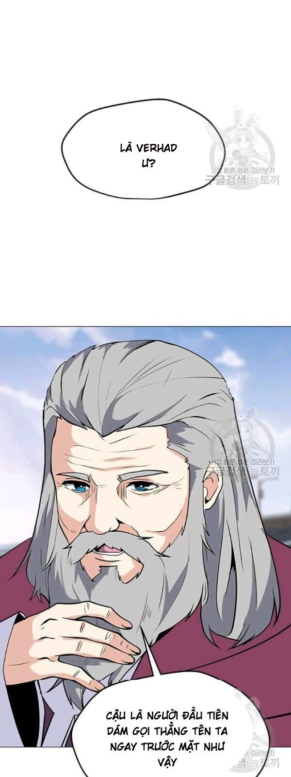 Tôi Là Người Chơi Thần Chú Đơn Độc Chap 32 - Next Chap 33