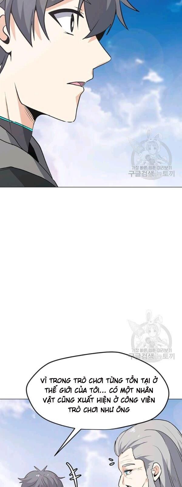 Tôi Là Người Chơi Thần Chú Đơn Độc Chap 32 - Next Chap 33