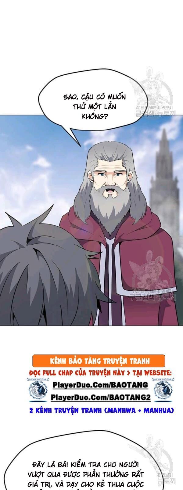 Tôi Là Người Chơi Thần Chú Đơn Độc Chap 32 - Next Chap 33