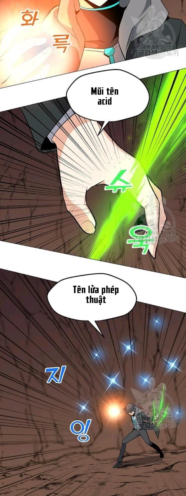 Tôi Là Người Chơi Thần Chú Đơn Độc Chap 34 - Next Chap 35