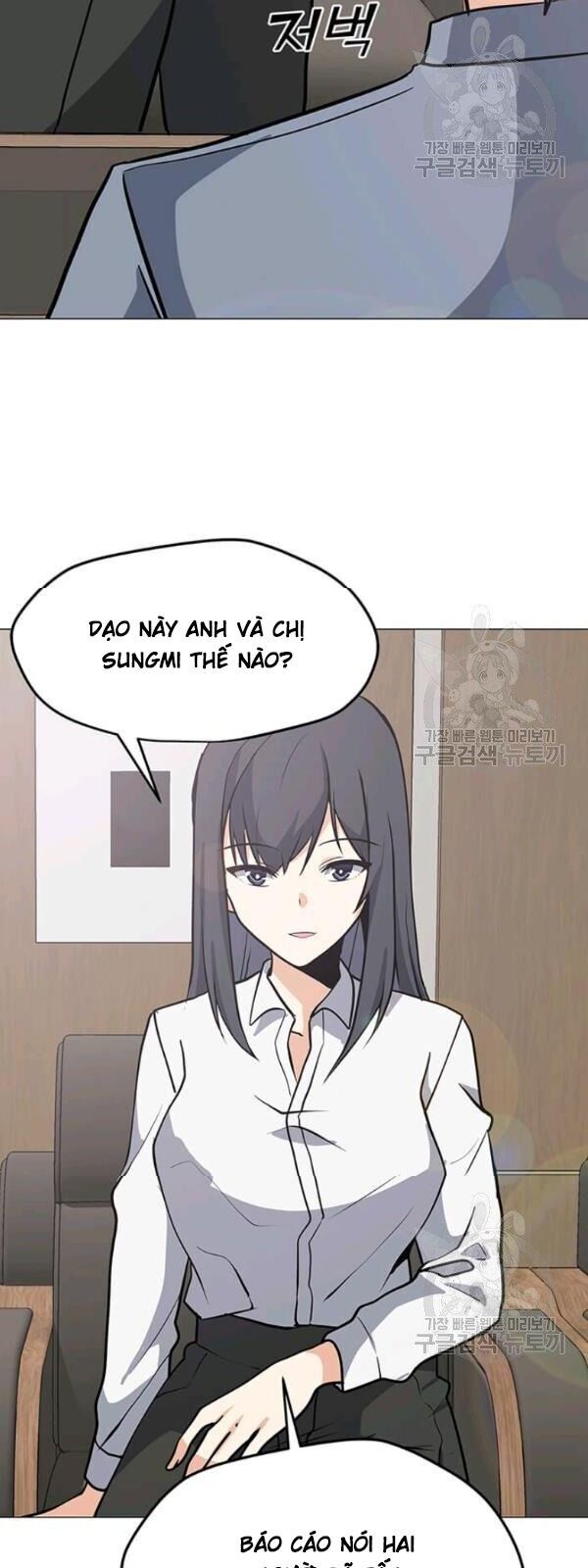 Tôi Là Người Chơi Thần Chú Đơn Độc Chap 34 - Next Chap 35