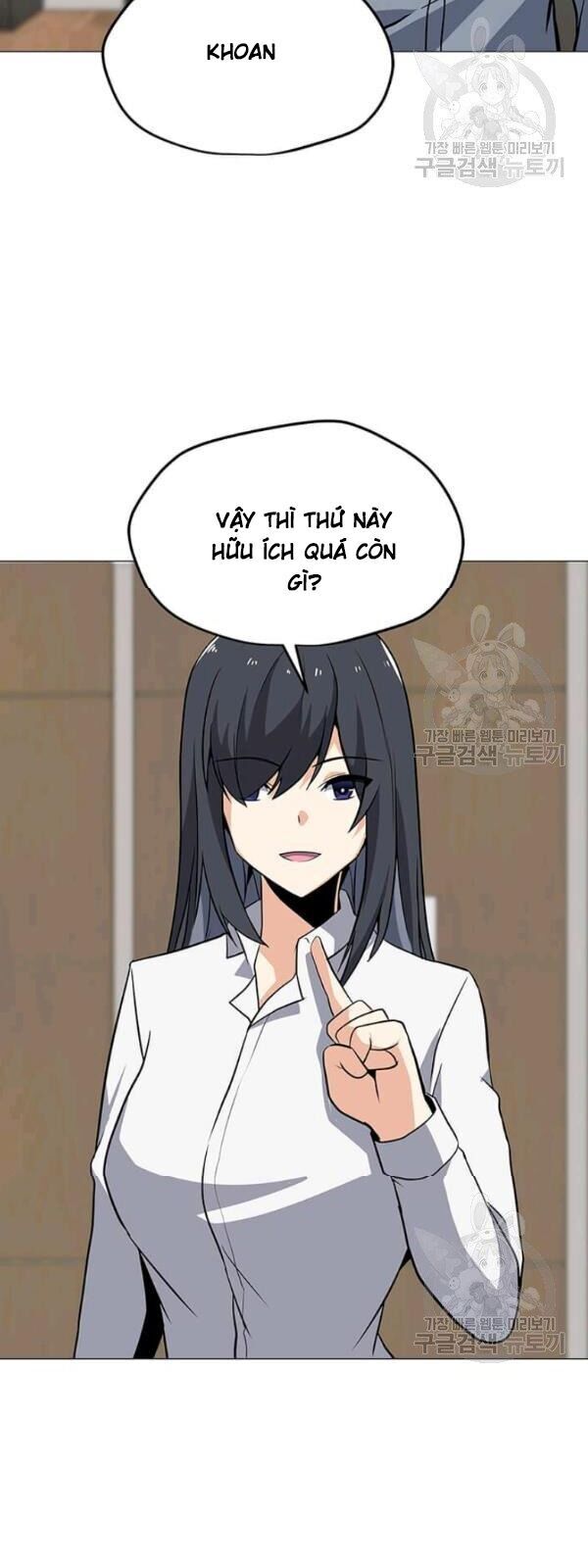 Tôi Là Người Chơi Thần Chú Đơn Độc Chap 34 - Next Chap 35