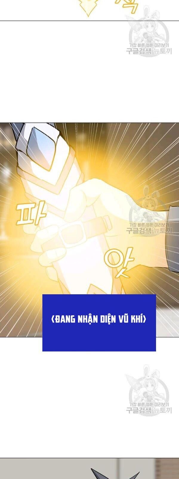 Tôi Là Người Chơi Thần Chú Đơn Độc Chap 34 - Next Chap 35