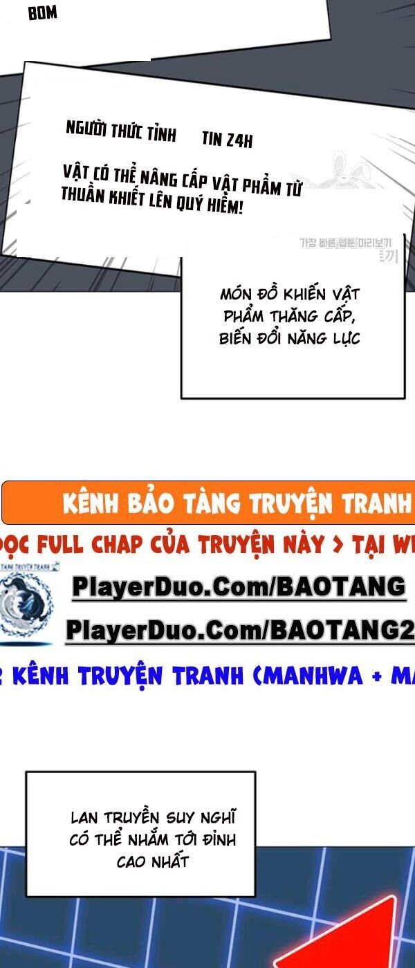 Tôi Là Người Chơi Thần Chú Đơn Độc Chap 35 - Next Chap 36