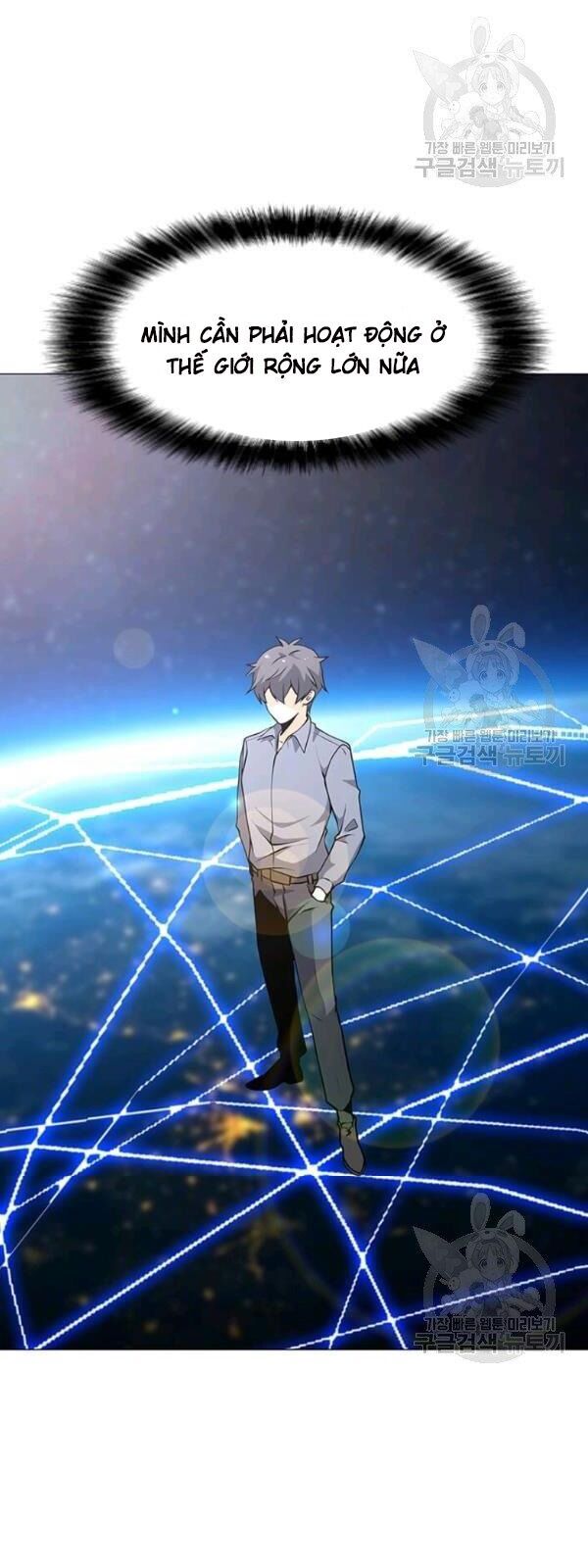 Tôi Là Người Chơi Thần Chú Đơn Độc Chap 35 - Next Chap 36
