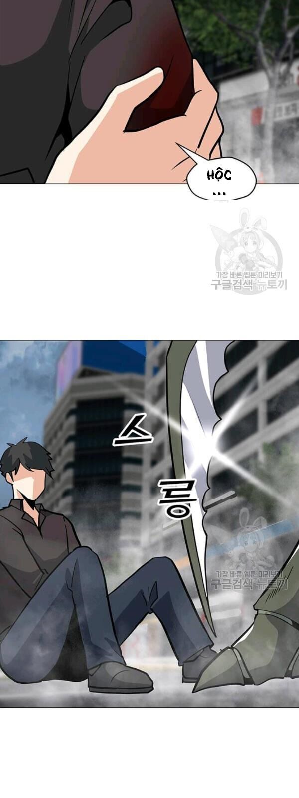 Tôi Là Người Chơi Thần Chú Đơn Độc Chap 36 - Next Chap 37