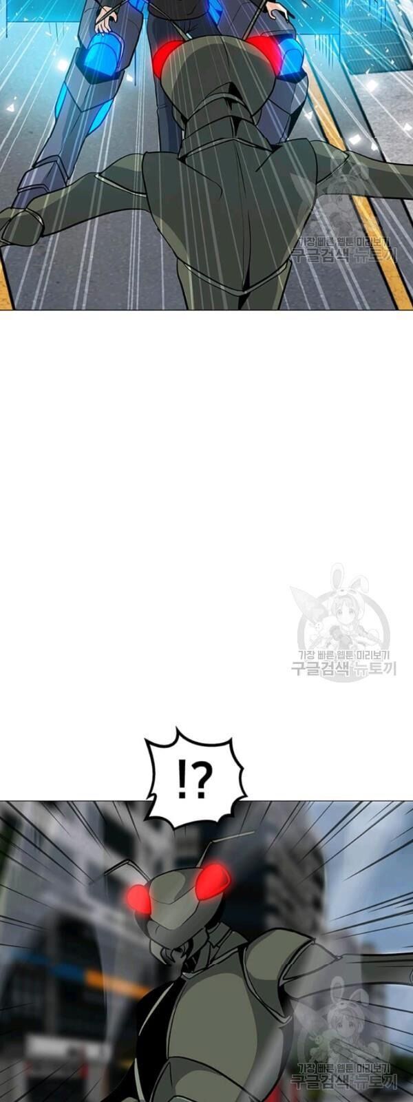 Tôi Là Người Chơi Thần Chú Đơn Độc Chap 36 - Next Chap 37