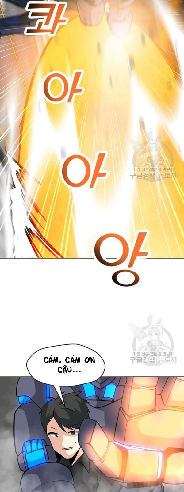 Tôi Là Người Chơi Thần Chú Đơn Độc Chap 36 - Next Chap 37