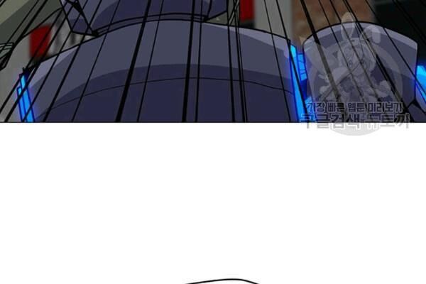 Tôi Là Người Chơi Thần Chú Đơn Độc Chap 36 - Next Chap 37