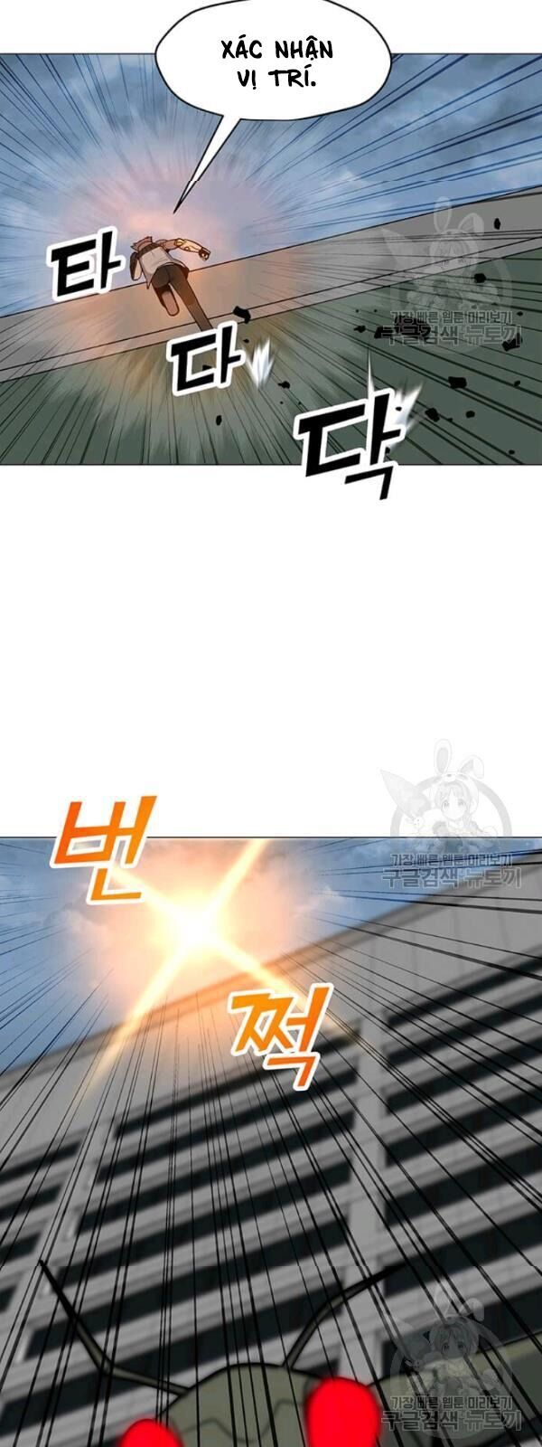 Tôi Là Người Chơi Thần Chú Đơn Độc Chap 36 - Next Chap 37