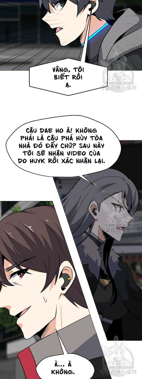 Tôi Là Người Chơi Thần Chú Đơn Độc Chap 36 - Next Chap 37