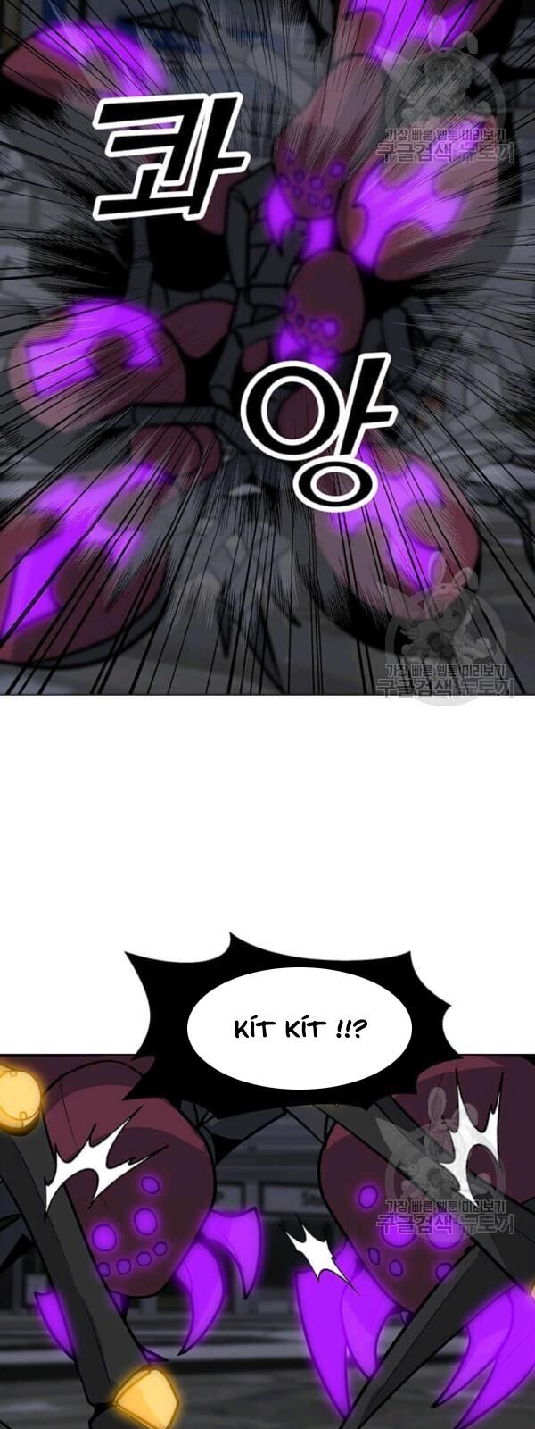 Tôi Là Người Chơi Thần Chú Đơn Độc Chap 36 - Next Chap 37