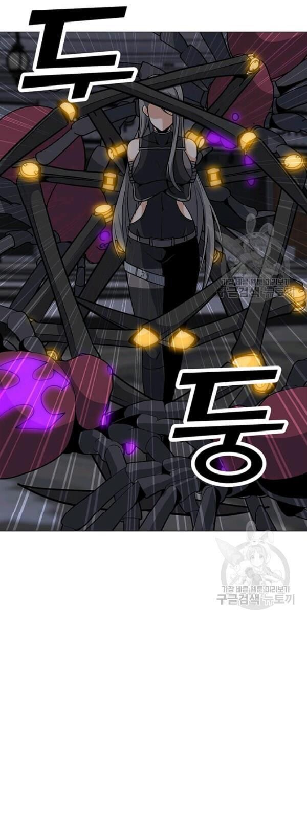 Tôi Là Người Chơi Thần Chú Đơn Độc Chap 36 - Next Chap 37