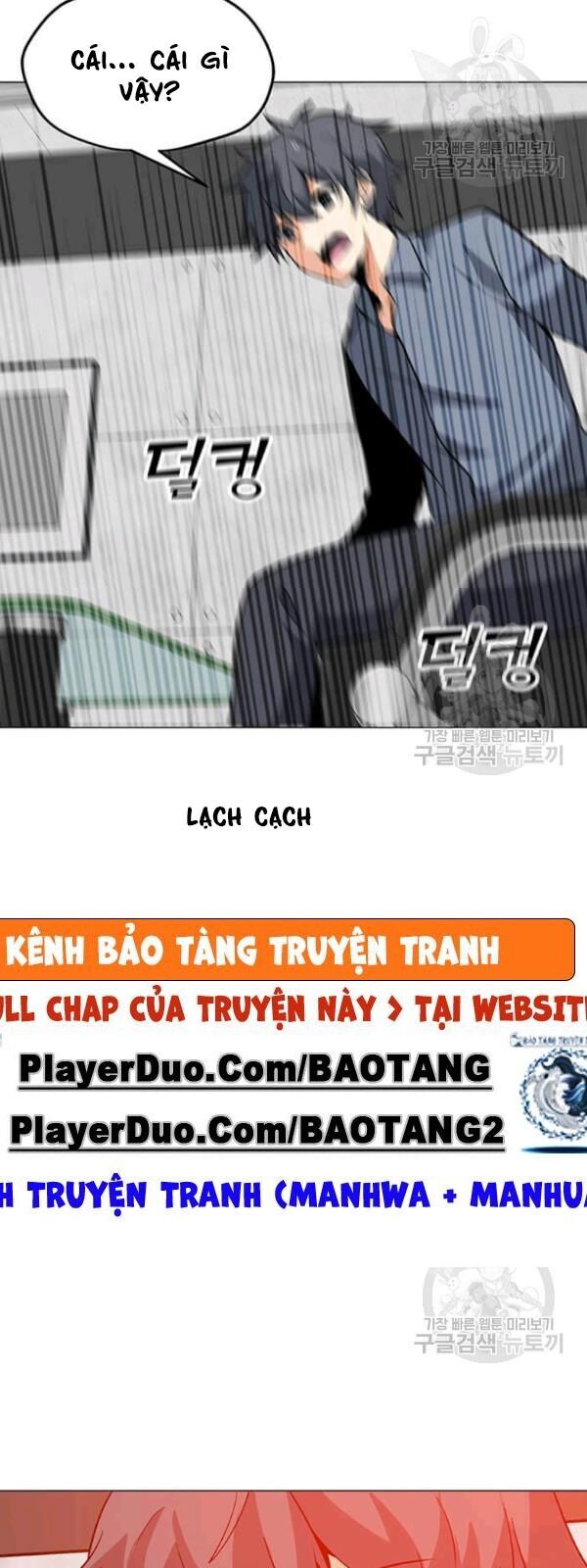 Tôi Là Người Chơi Thần Chú Đơn Độc Chap 36 - Next Chap 37