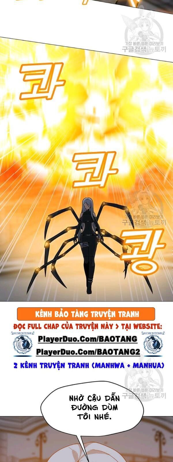 Tôi Là Người Chơi Thần Chú Đơn Độc Chap 36 - Next Chap 37