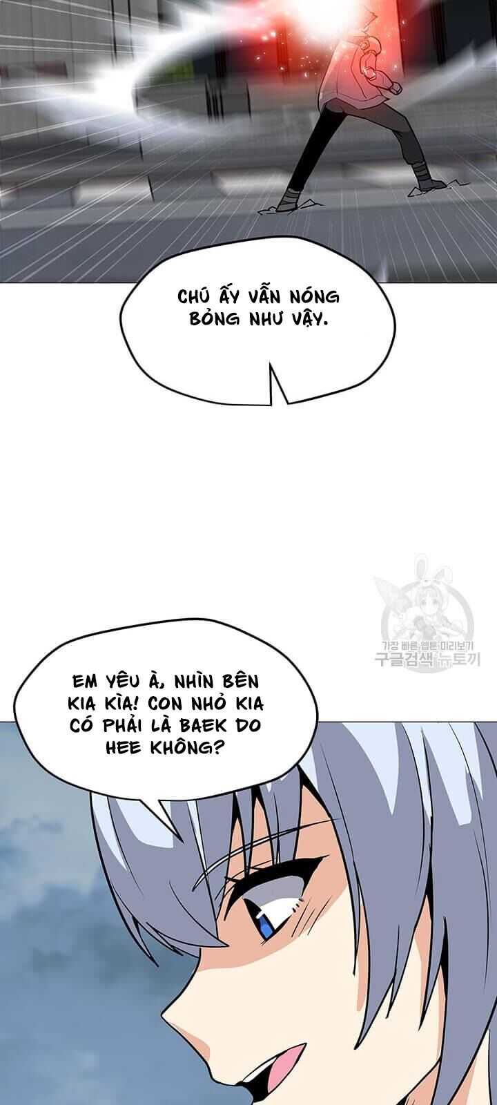 Tôi Là Người Chơi Thần Chú Đơn Độc Chap 37 - Next Chap 38