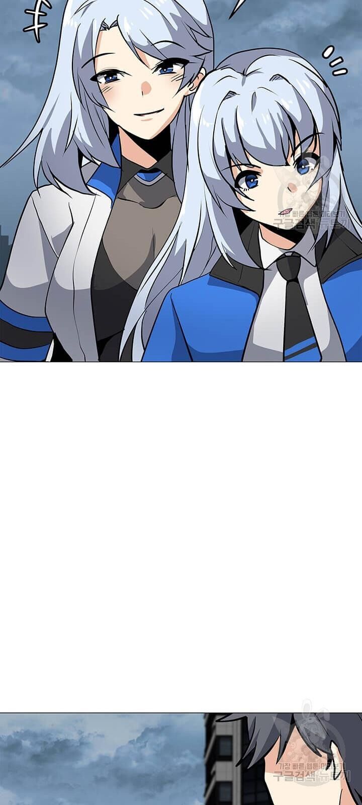 Tôi Là Người Chơi Thần Chú Đơn Độc Chap 37 - Next Chap 38