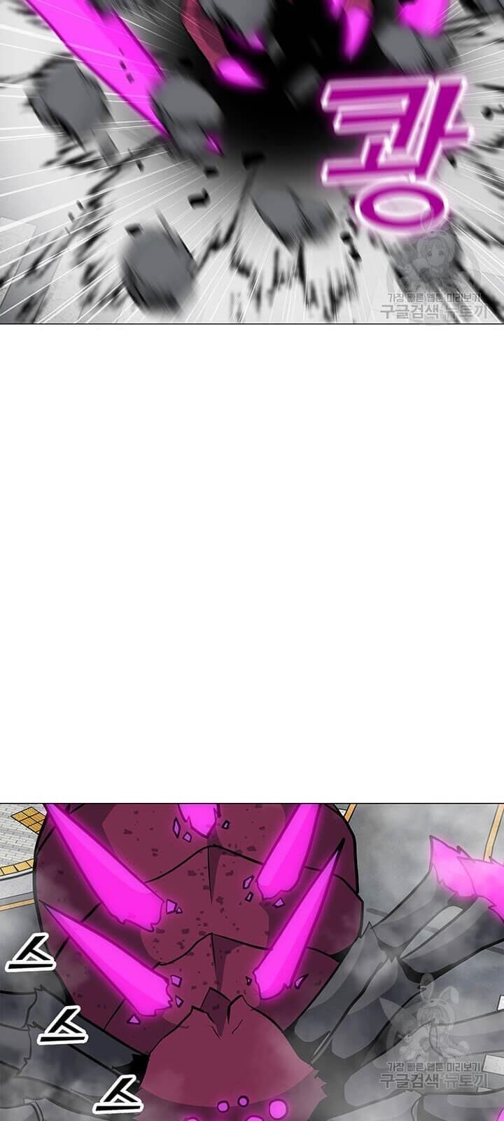 Tôi Là Người Chơi Thần Chú Đơn Độc Chap 37 - Next Chap 38